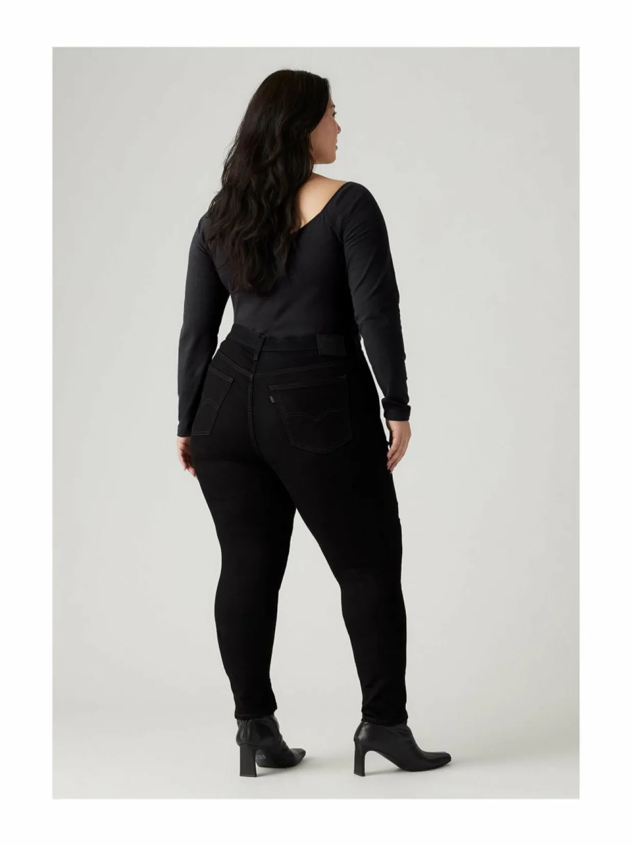 721™ High-Rise Skinny -farkut