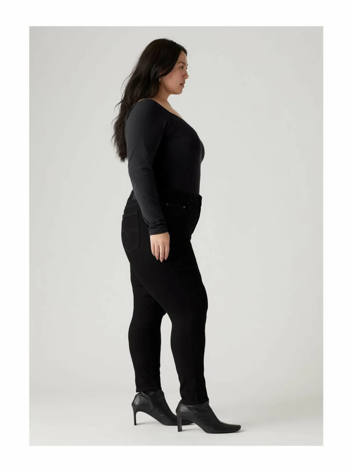 721™ High-Rise Skinny -farkut