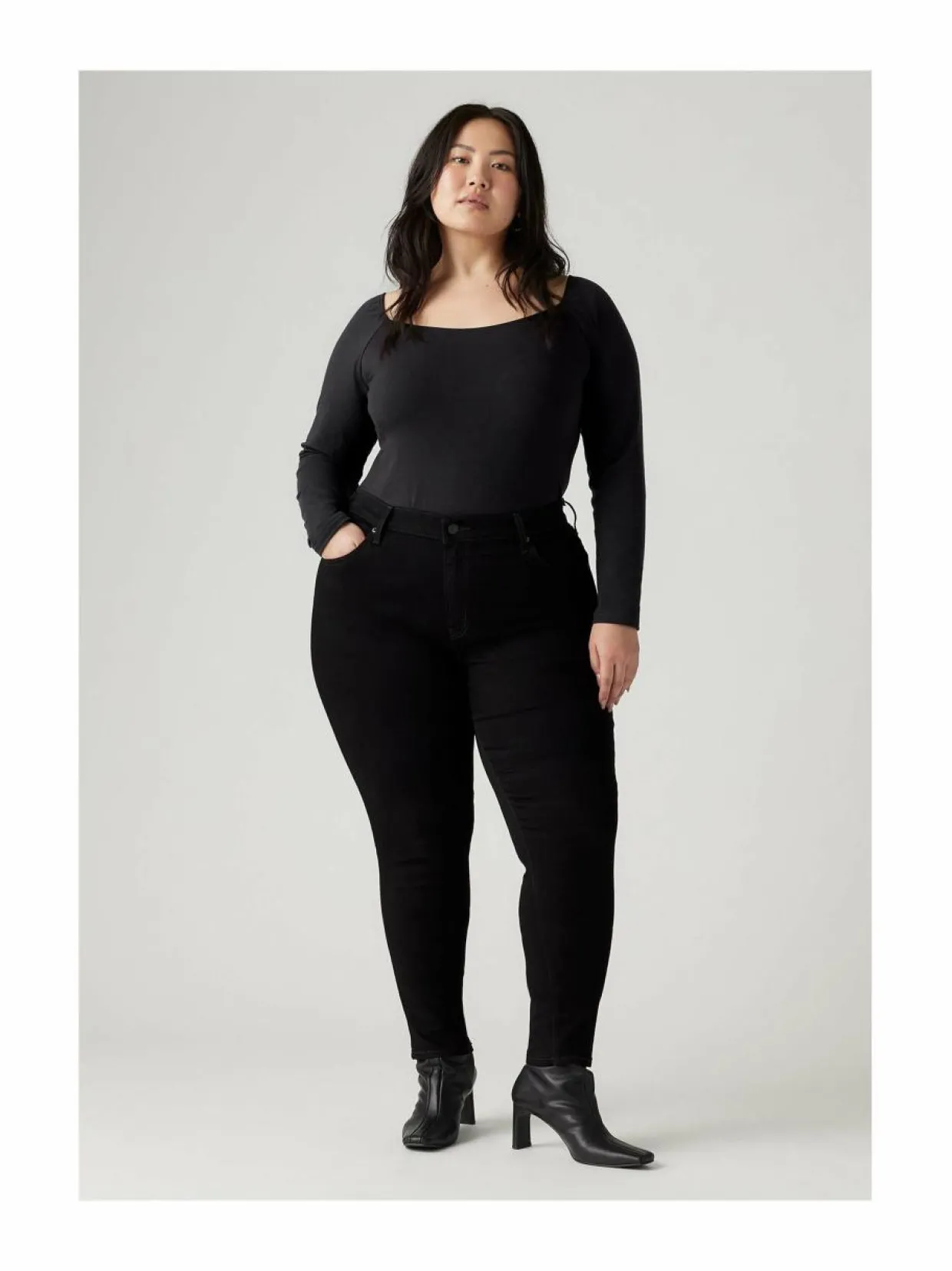 721™ High-Rise Skinny -farkut