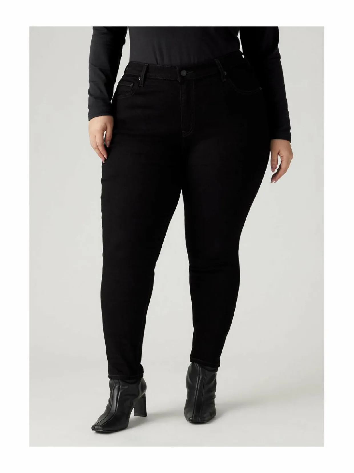 721™ High-Rise Skinny -farkut