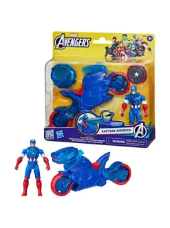 AVENGERS Leikkisetti Kapteeni Amerikka ja kilpiä ampuva pyörä, 10 cm