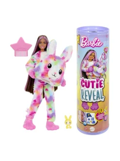 BARBIE️ Cutie Reveal Dream -sarjan yllätysnukke Pupu 28cm