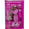 BARBIE Deluxe Fashionistas lyhyt nukke