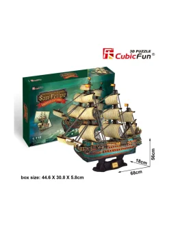 CUBICFUN 3D palapeli Espanjan sotalaiva The San Felipe