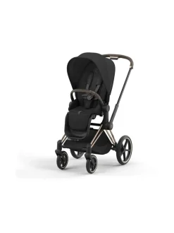 Cybex Priam 4 Seat Pack istuinkankaat