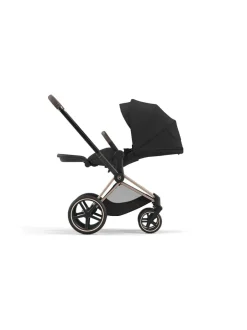 Cybex Priam 4 Seat Pack istuinkankaat