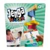 JENGA Peli Maker (suomen- ja ruotsinkielinen)