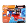 NERF Leikkipyssy Marvel Captain America