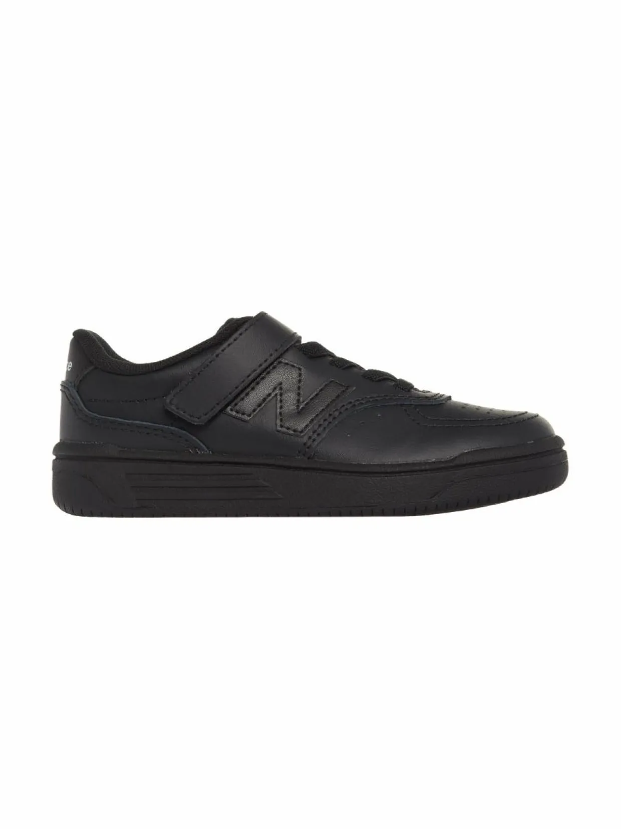 New Balance BB80 Kids -tennarit