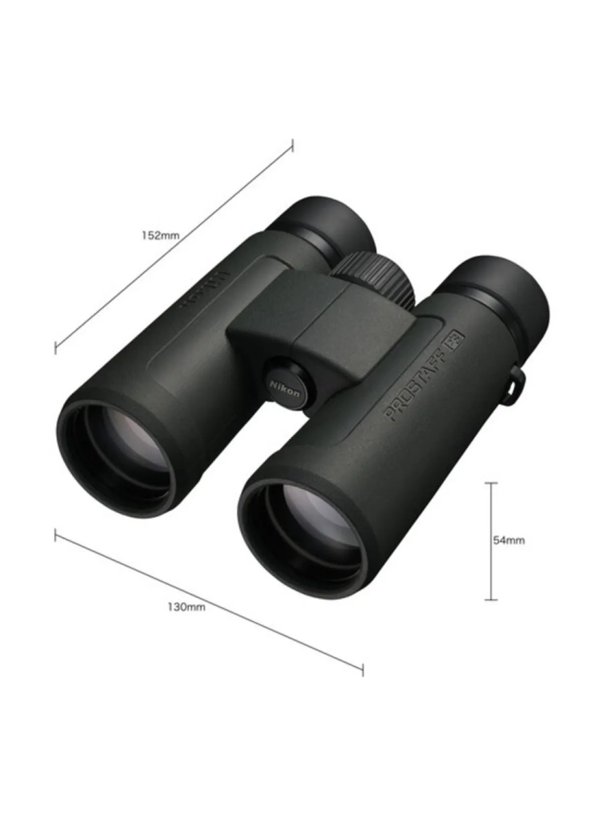 Nikon Prostaff P3 8x42 -kiikarit