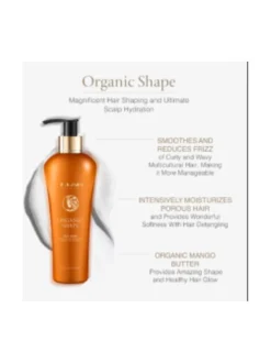 Organic Shape Duo Mask - hoitonaamio kiharille hiuksille 300ml