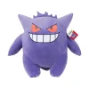POKEMON Pehmolelu Gengar, 60 cm