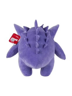 POKEMON Pehmolelu Gengar, 60 cm