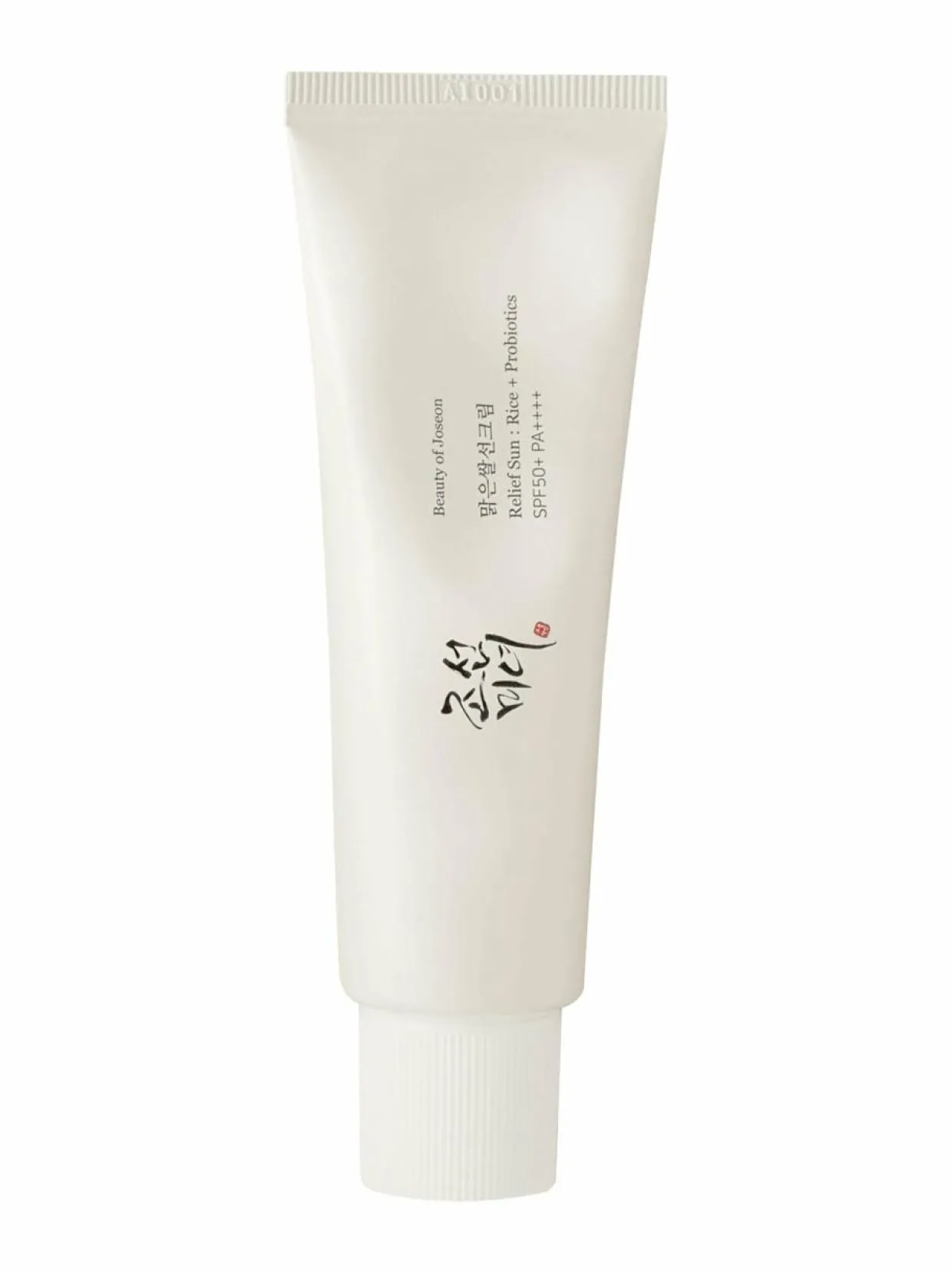 Relief Sun -aurinkovoide 50 ml