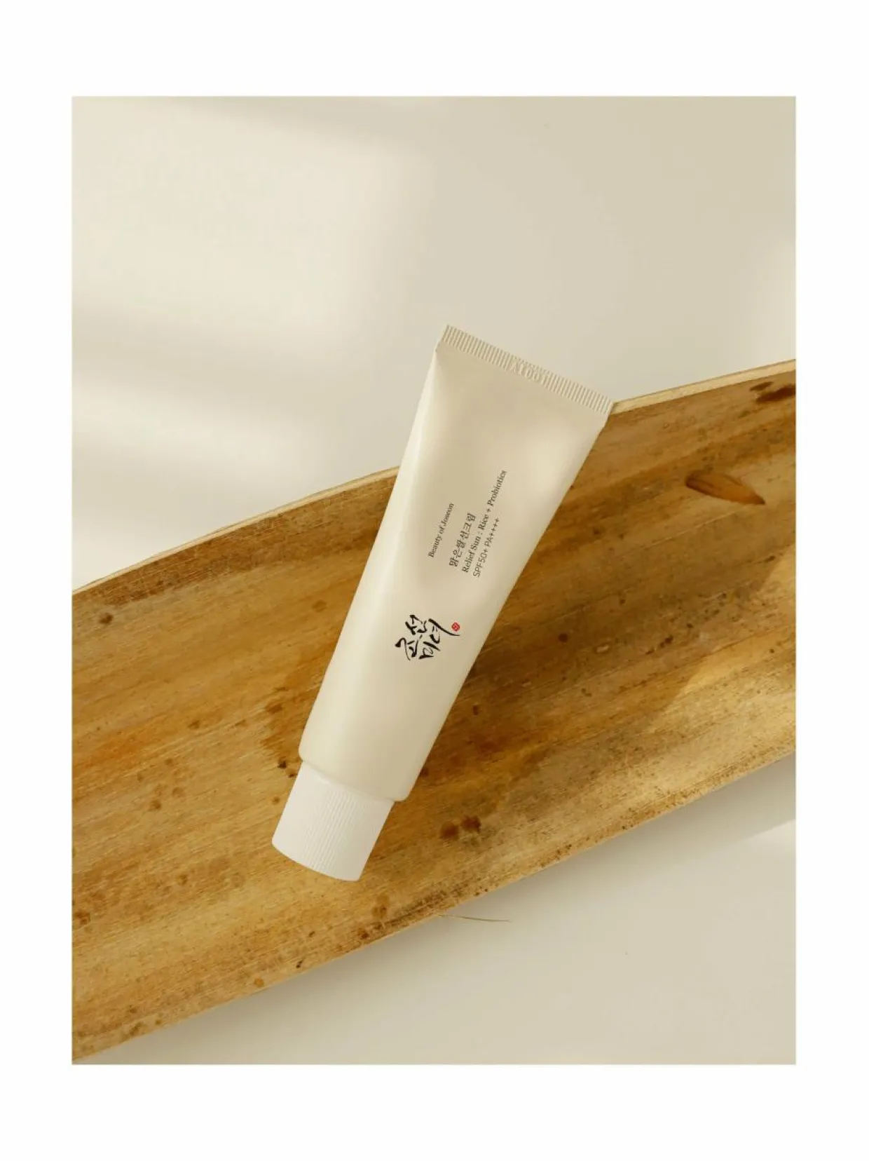 Relief Sun -aurinkovoide 50 ml