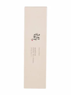 Relief Sun -aurinkovoide 50 ml