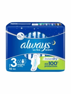 Ultra Day & Night -terveysside 10 kpl